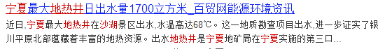 20180326102922133.png